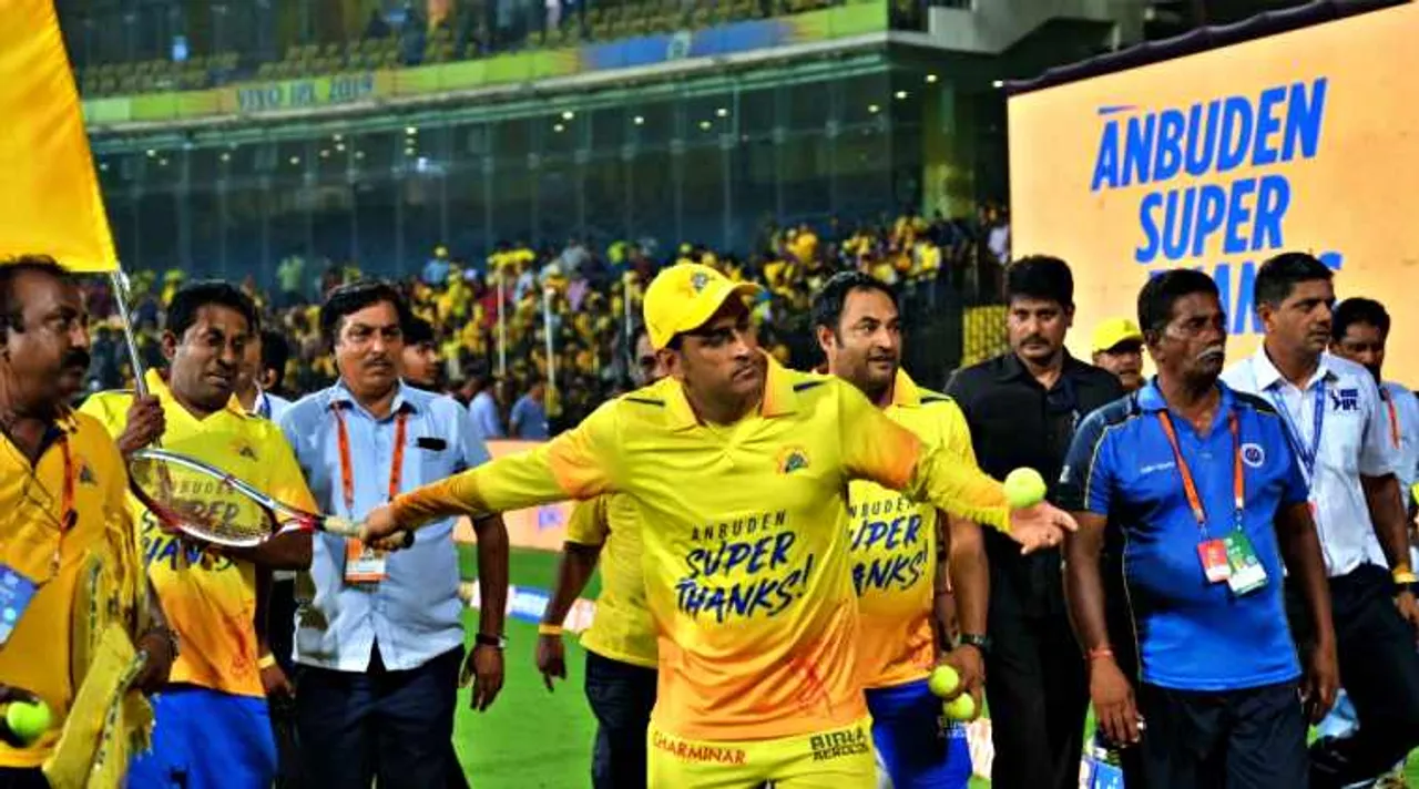 MS Dhoni reacts to being called ‘Thala’, speaks about the CSK fans