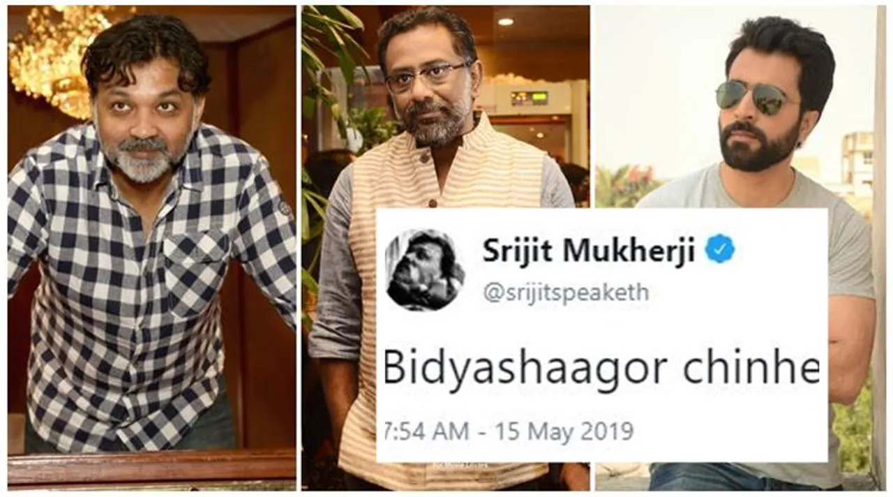 vidyasagar reacts