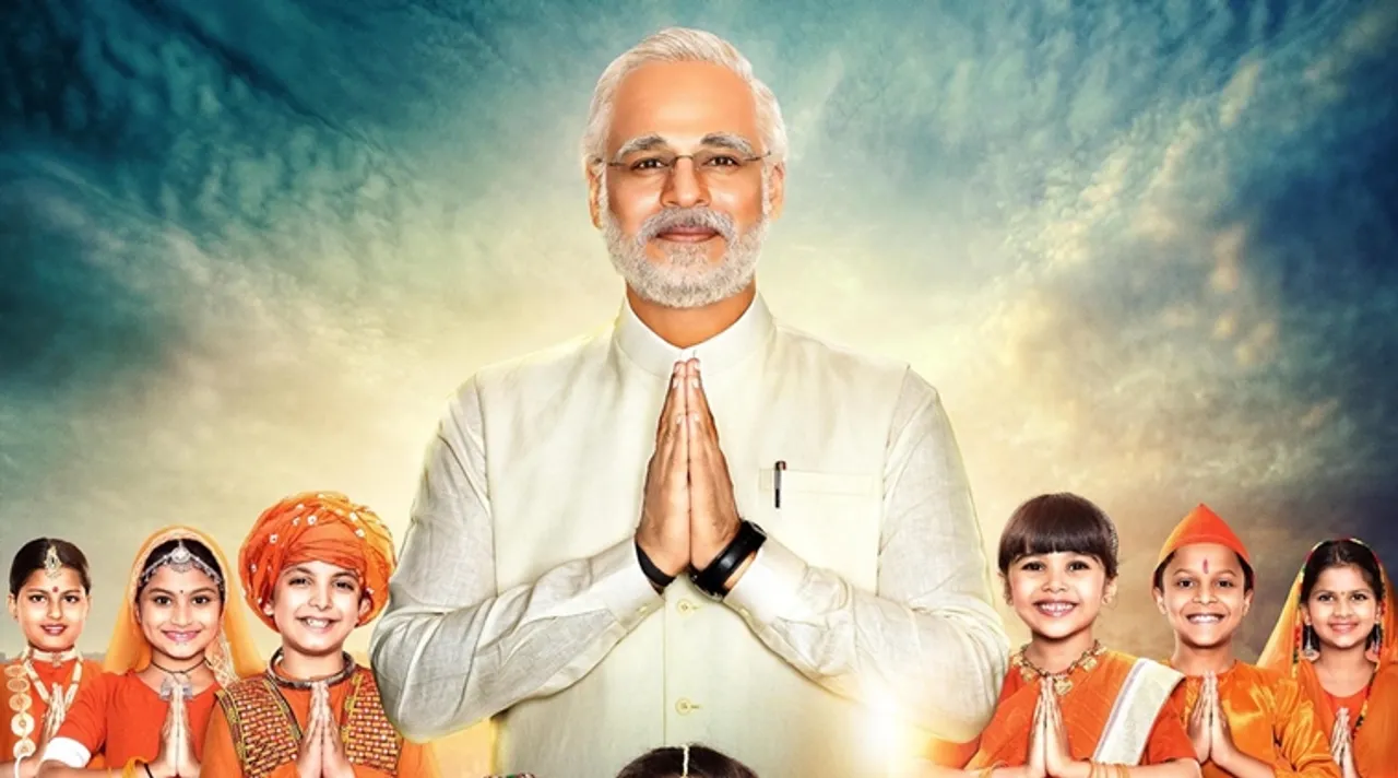 pm narendra modi movie review