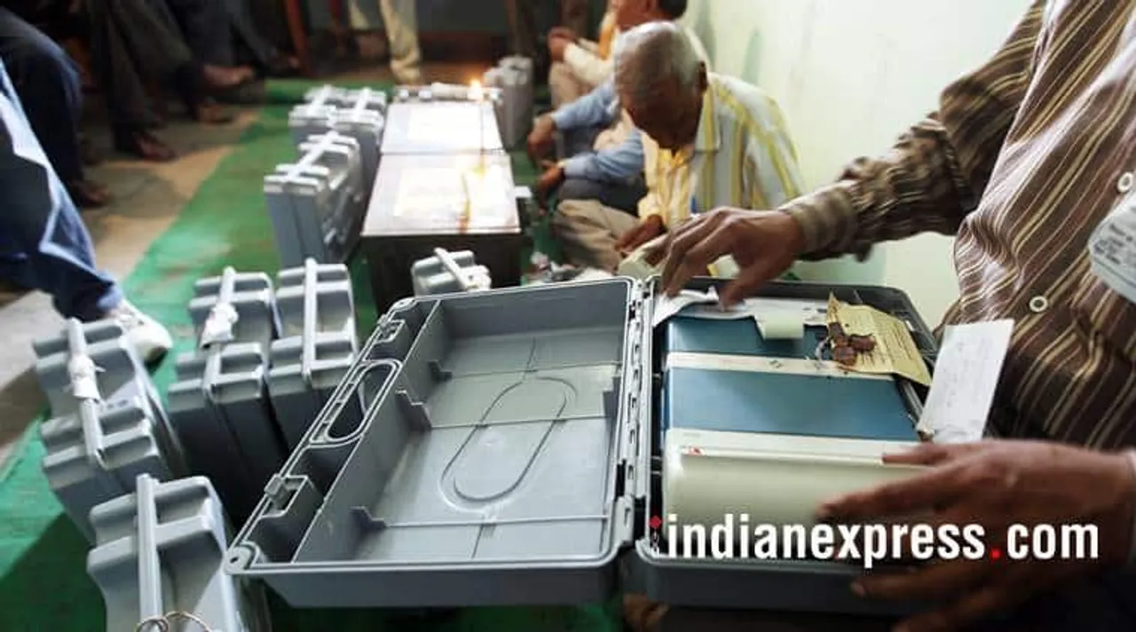 Election 2019 Result, General Election 2019 Result Date, লোকসভার ফল, লোকসভা নির্বাচনের ফল