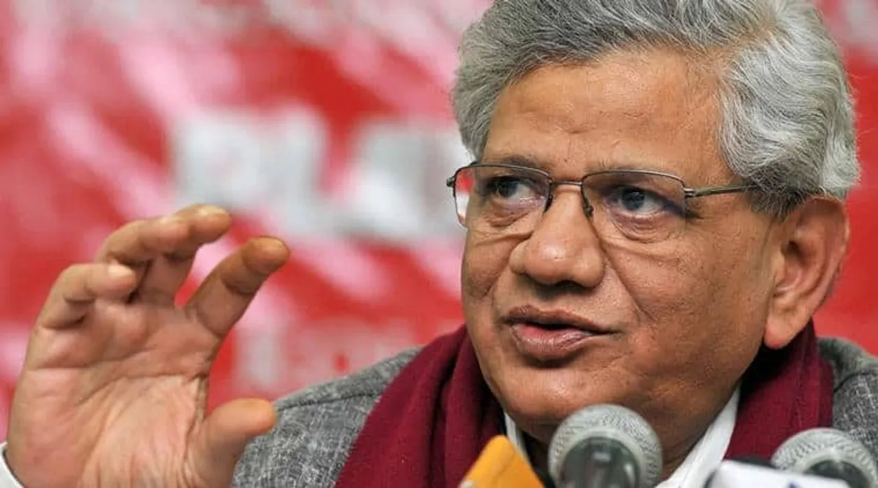 CPIM