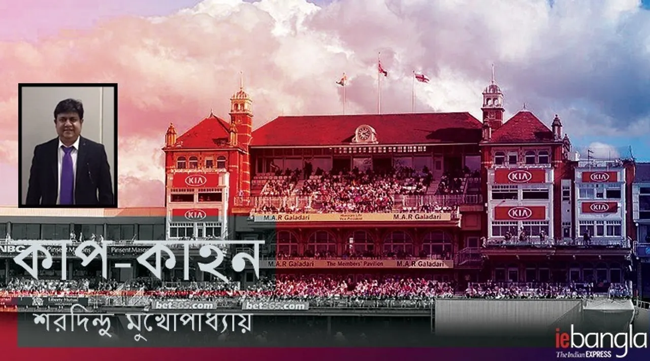 ICC worldcup 2019 final preview by saradindu mukherjee: