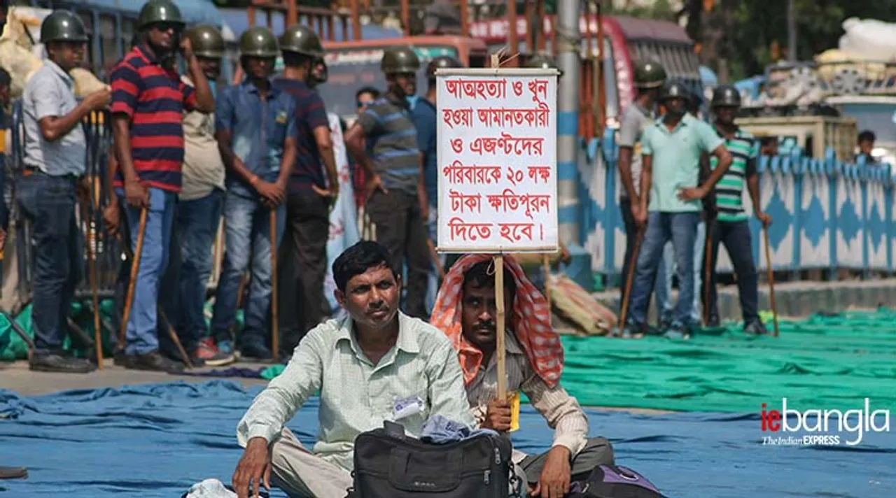 Chitfund, চিট ফান্ড, saradha scam, চিটফান্ড কেলেঙ্কারি, fraud, প্রতারিত, Chit Fund sufferers