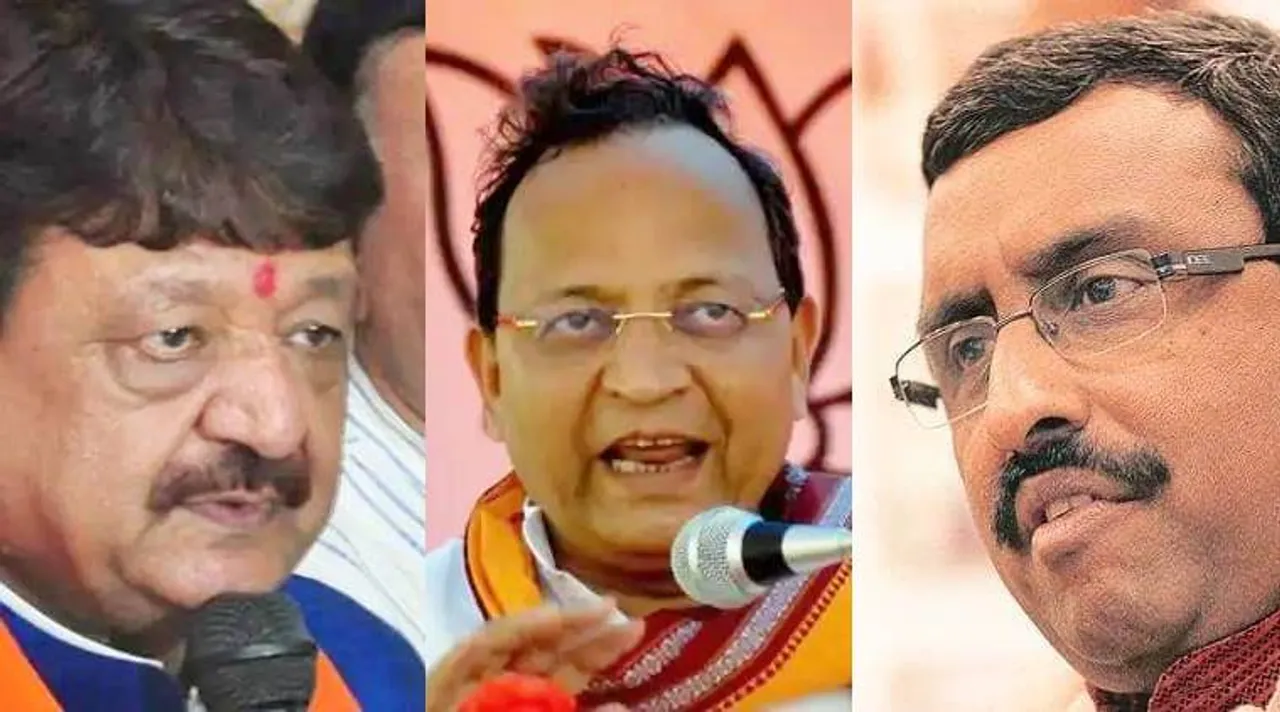 মন্ত্রীসভা থেকে বাদ পড়লেন কৈলাশ বিজয়বর্গীয়, অরুণ সিং এবং রাম মাধভ