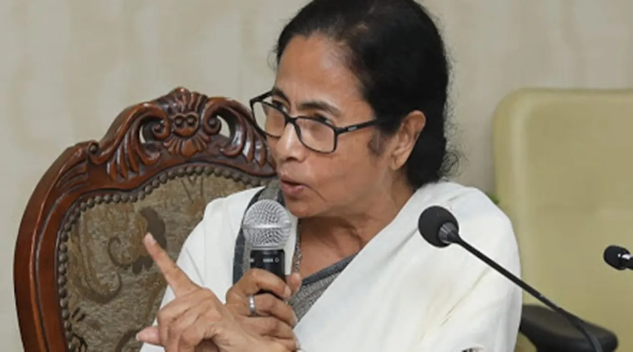 MAMATA., মমতা