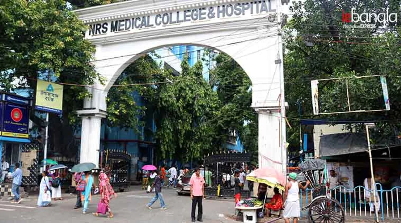 nrs, এনআরএস