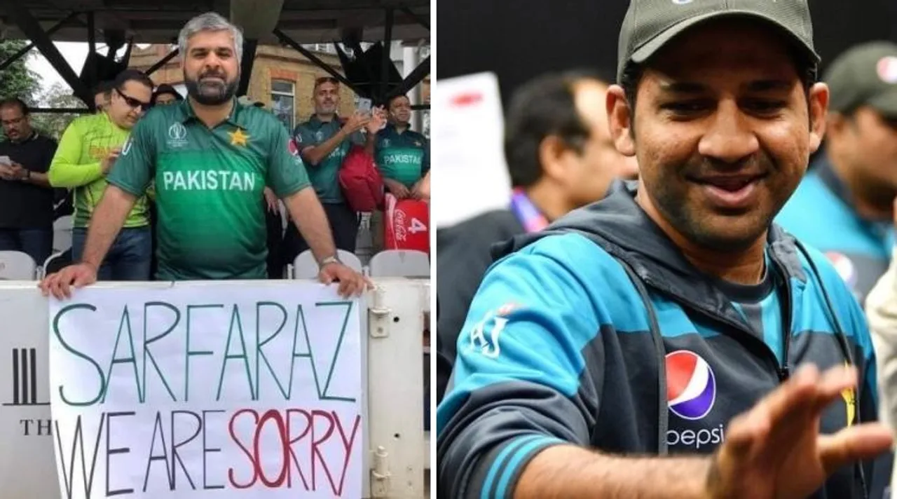 Pakistan will win worldcup says afridi: