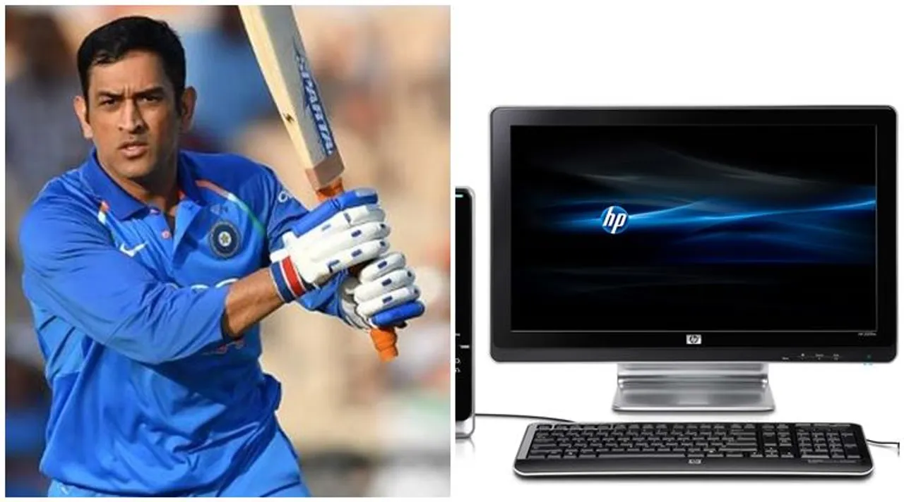 dhoni and computerr