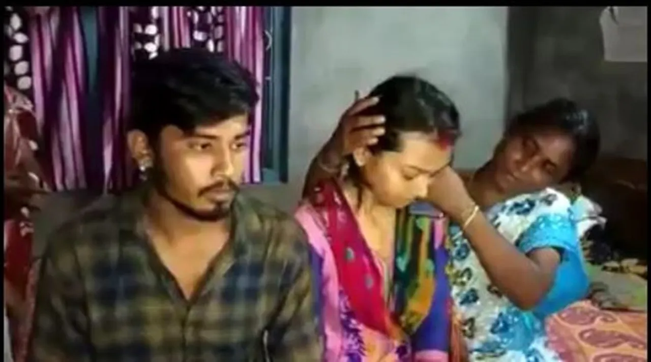 Dhupguri Dharna Marriage