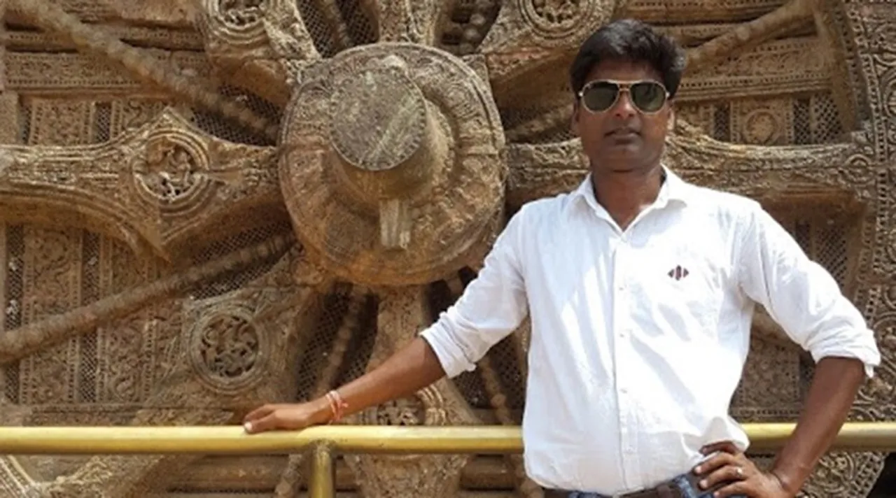 dilip ram, দিলীপ রাম