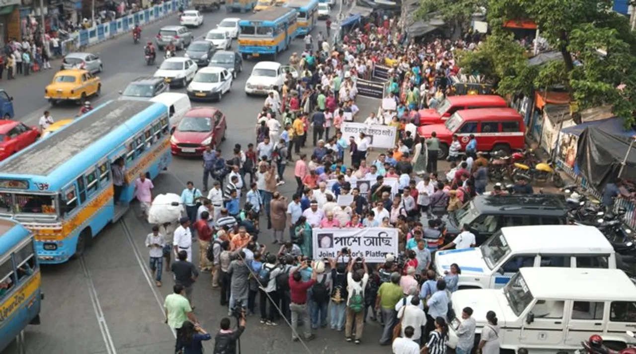 Doctors Rally, Doctors Protest Rally in Kolkata
