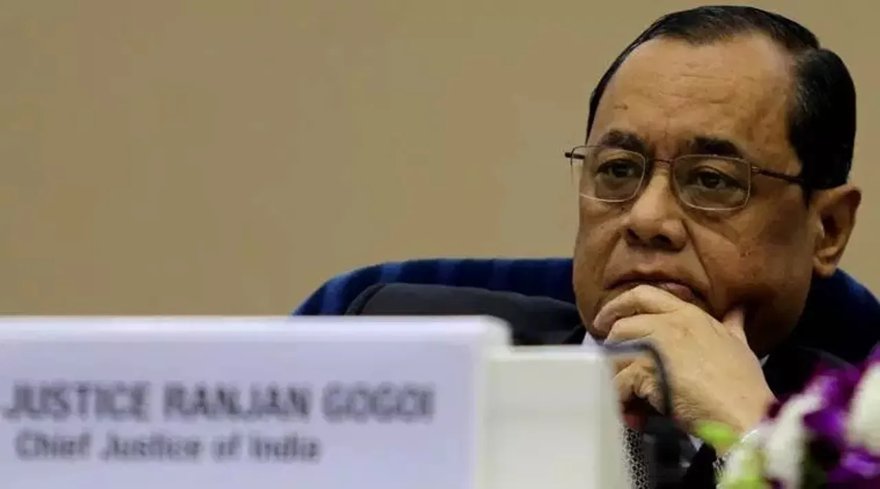 Ranjan Gogoi