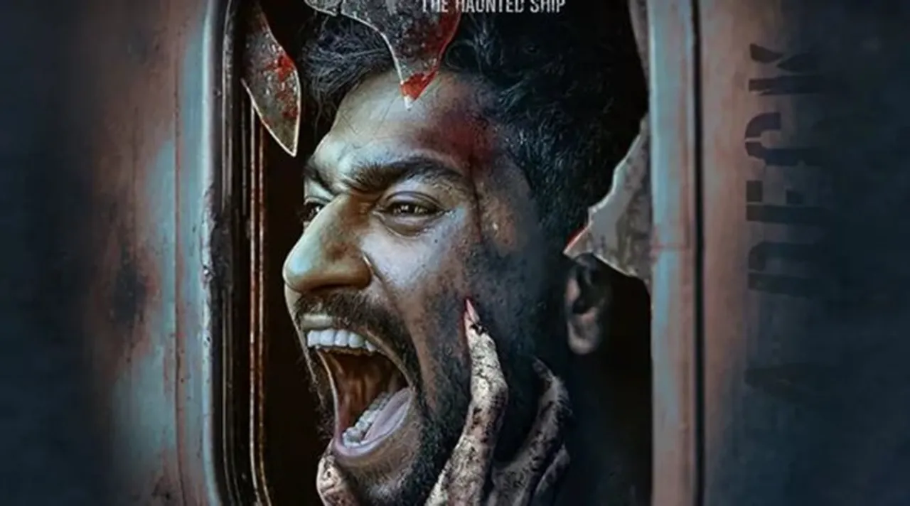 Vicky Kaushal starrer Bhoot Part One poster launched