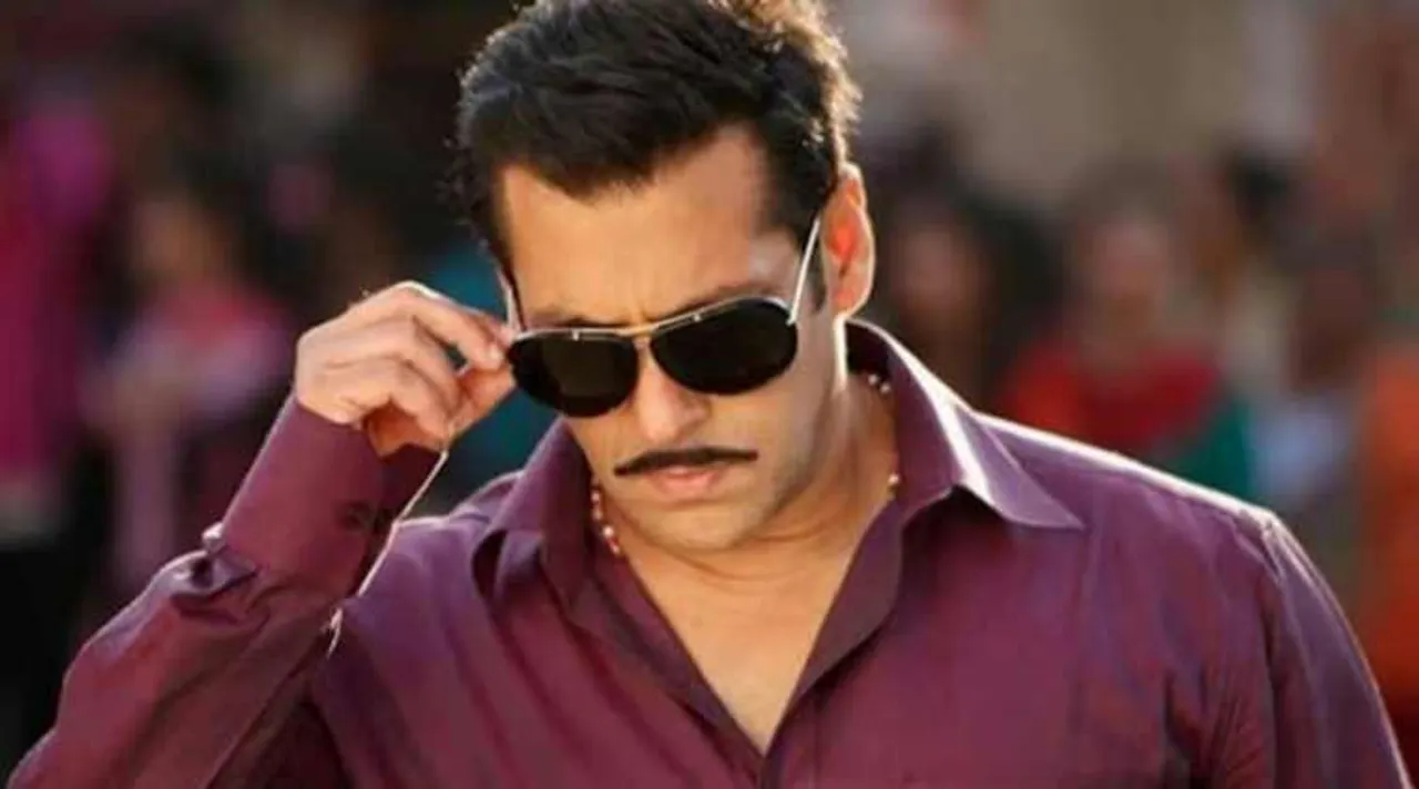 Munna Badnam Hua item number Dabangg 3
