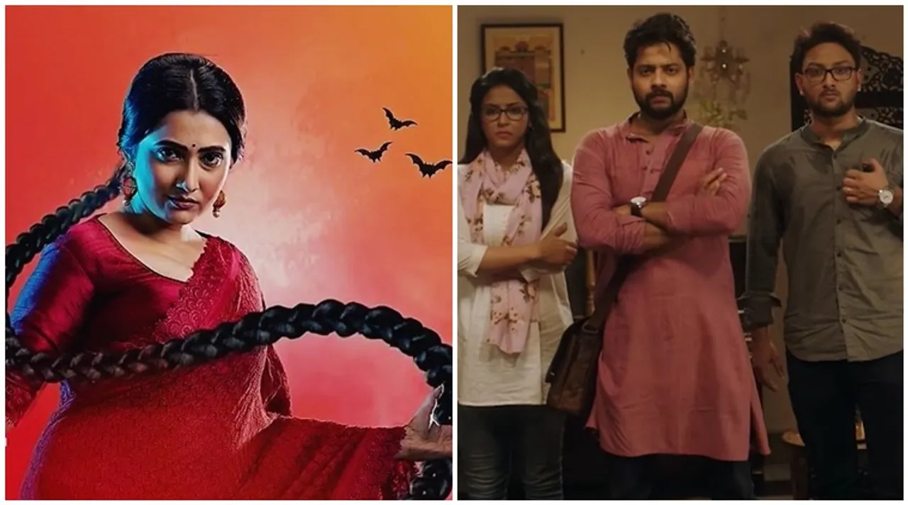 Witchcraft and science co-exist in Bengali television