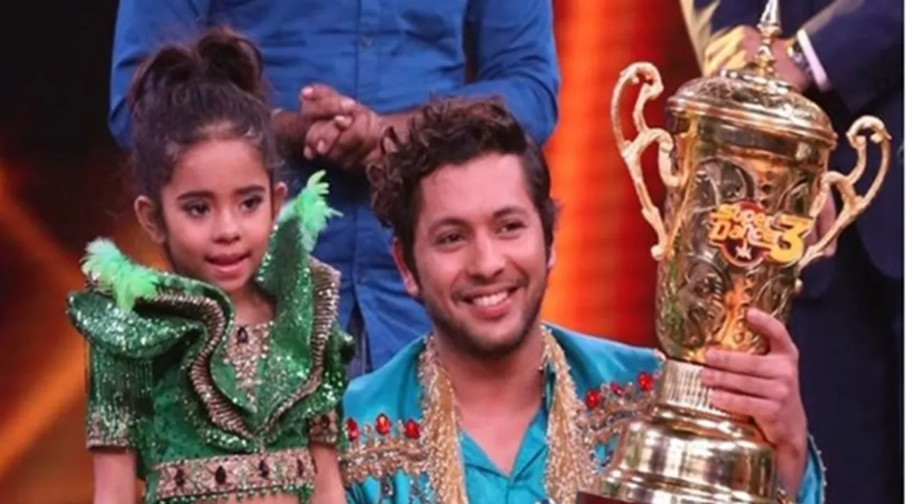 Kolkata girl Rupsha Batabyal wins Super Dance 3 trophy and 15 lakhs