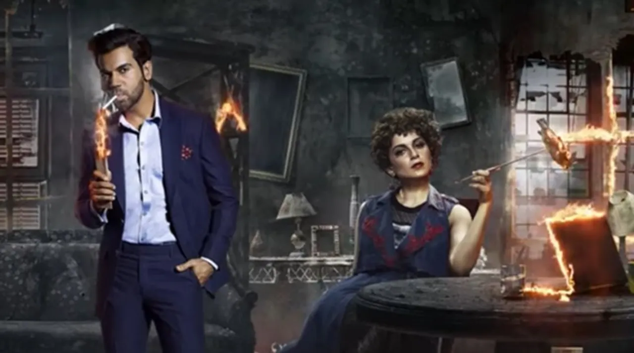 Kangana's movie Mental Hai Kya gets a new name