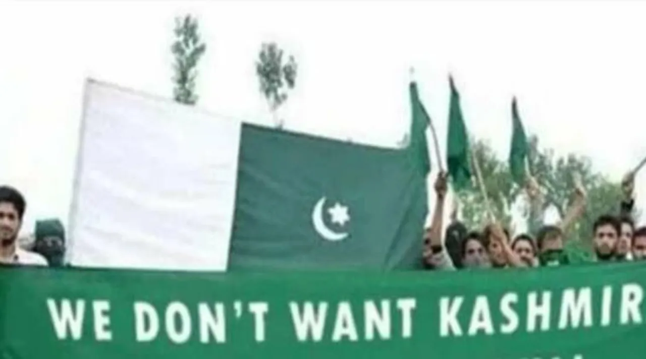 India vs Pakistan