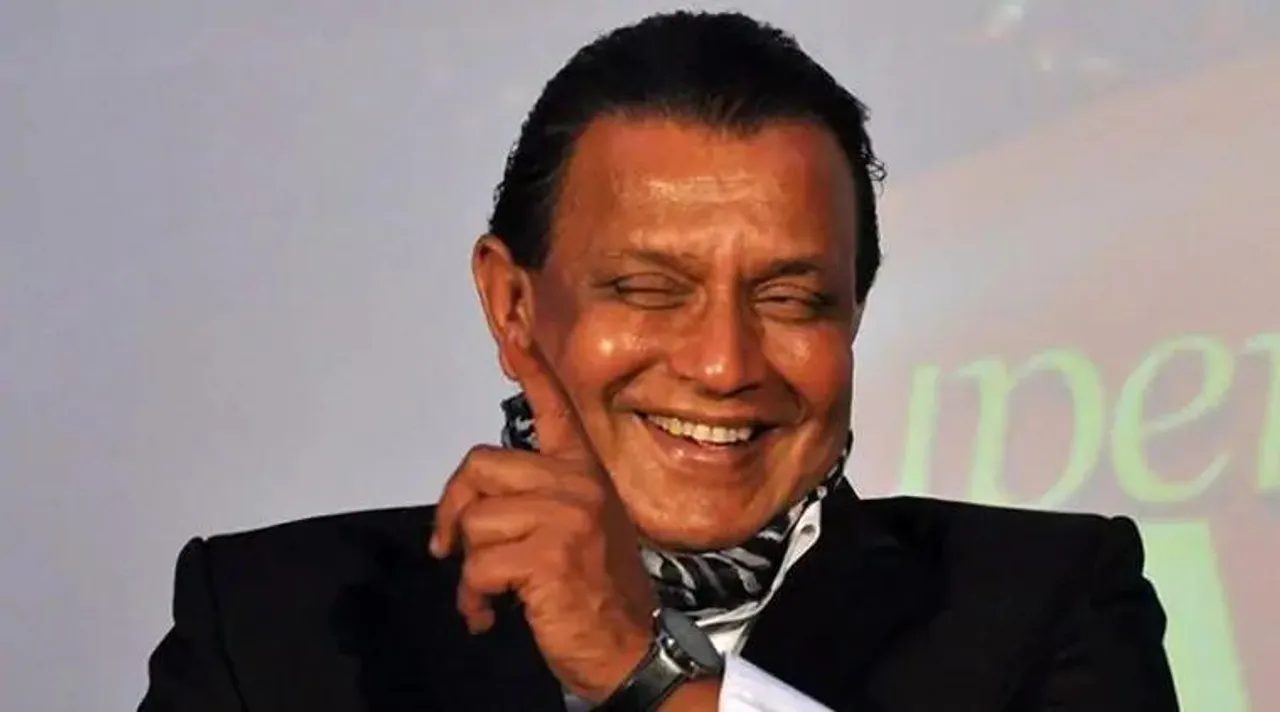 mithun