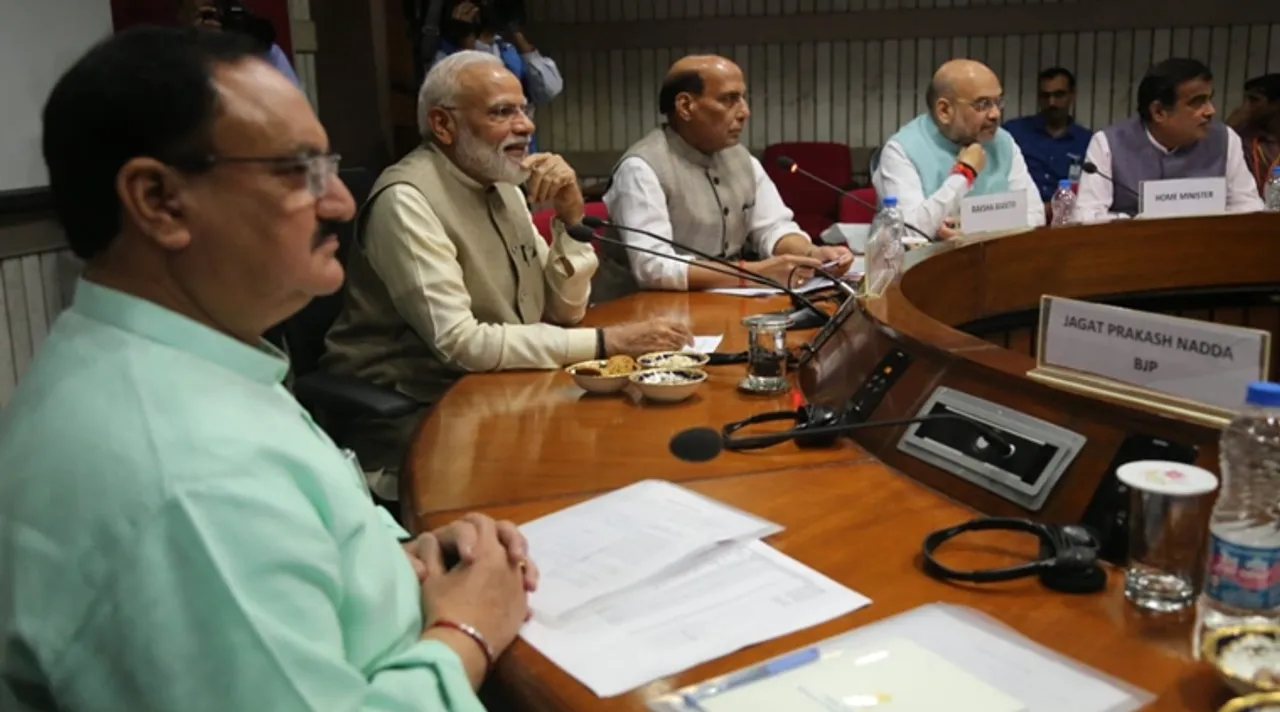 narendra modi all party meet