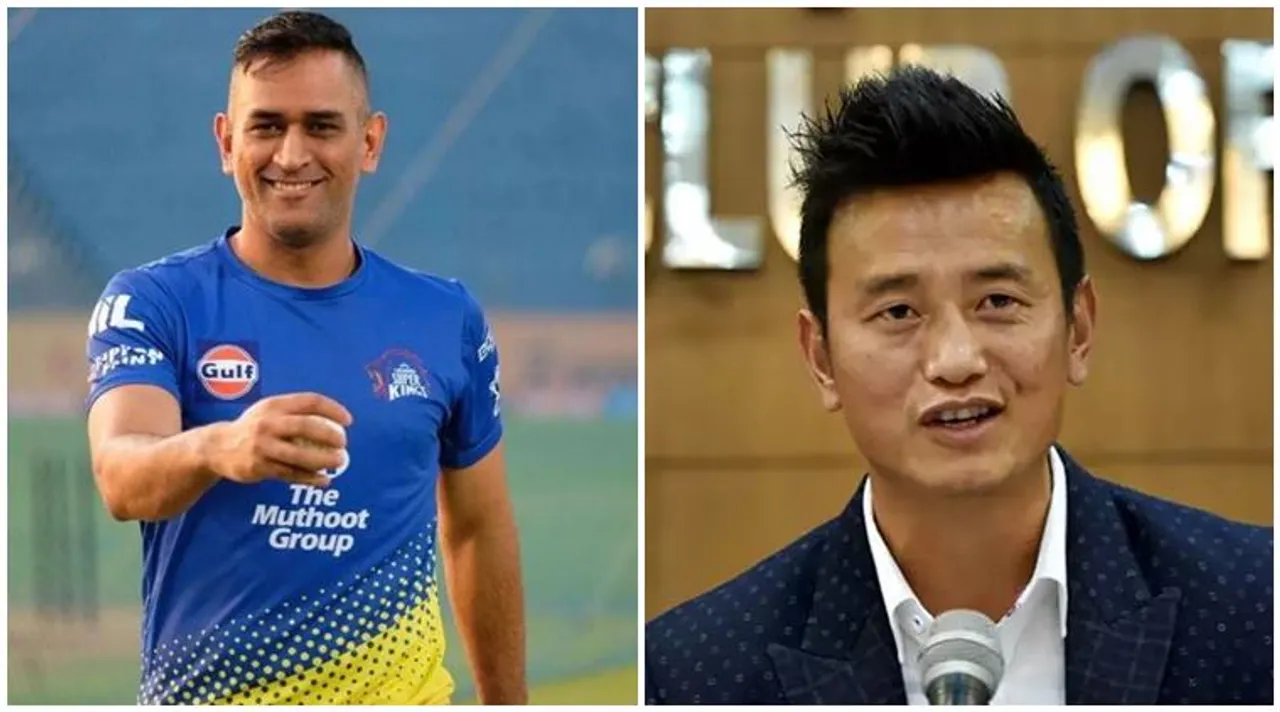 ms dhoni baichung bhutia_7
