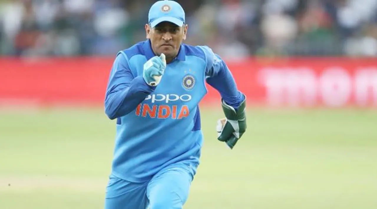 MS Dhoni