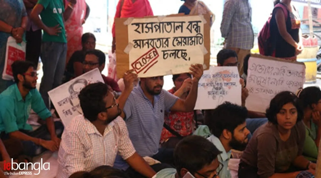 nrs, এনআরএস