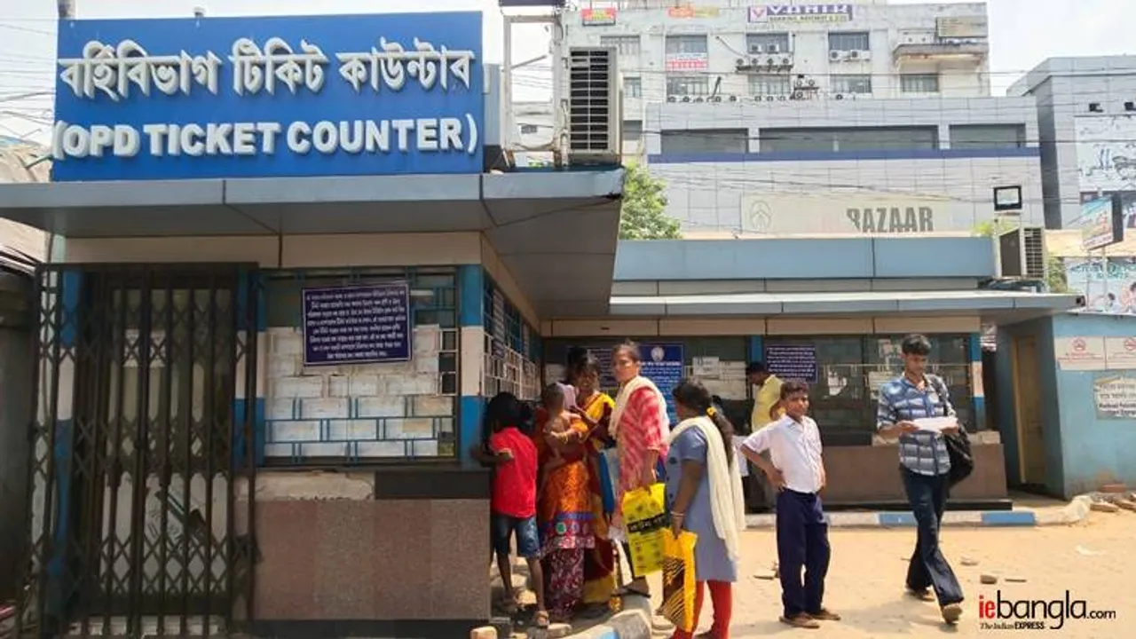 NRS, doctors' strike