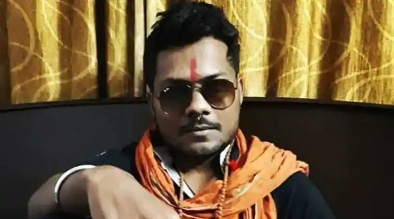 Prashant Kanojia