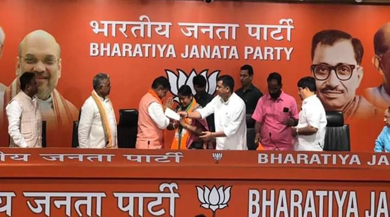 bjp, tmc,