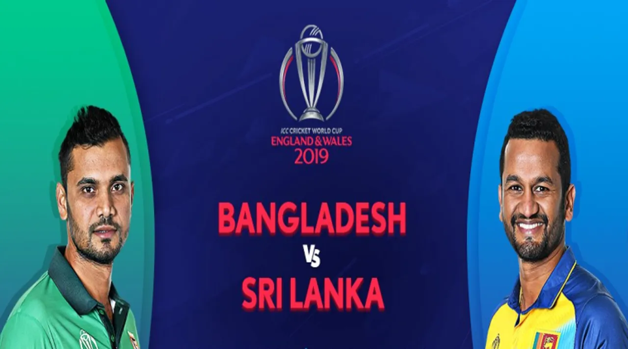 Bangladesh vs Sri Lanka , Bangladesh vs Sri Lanka Live Score