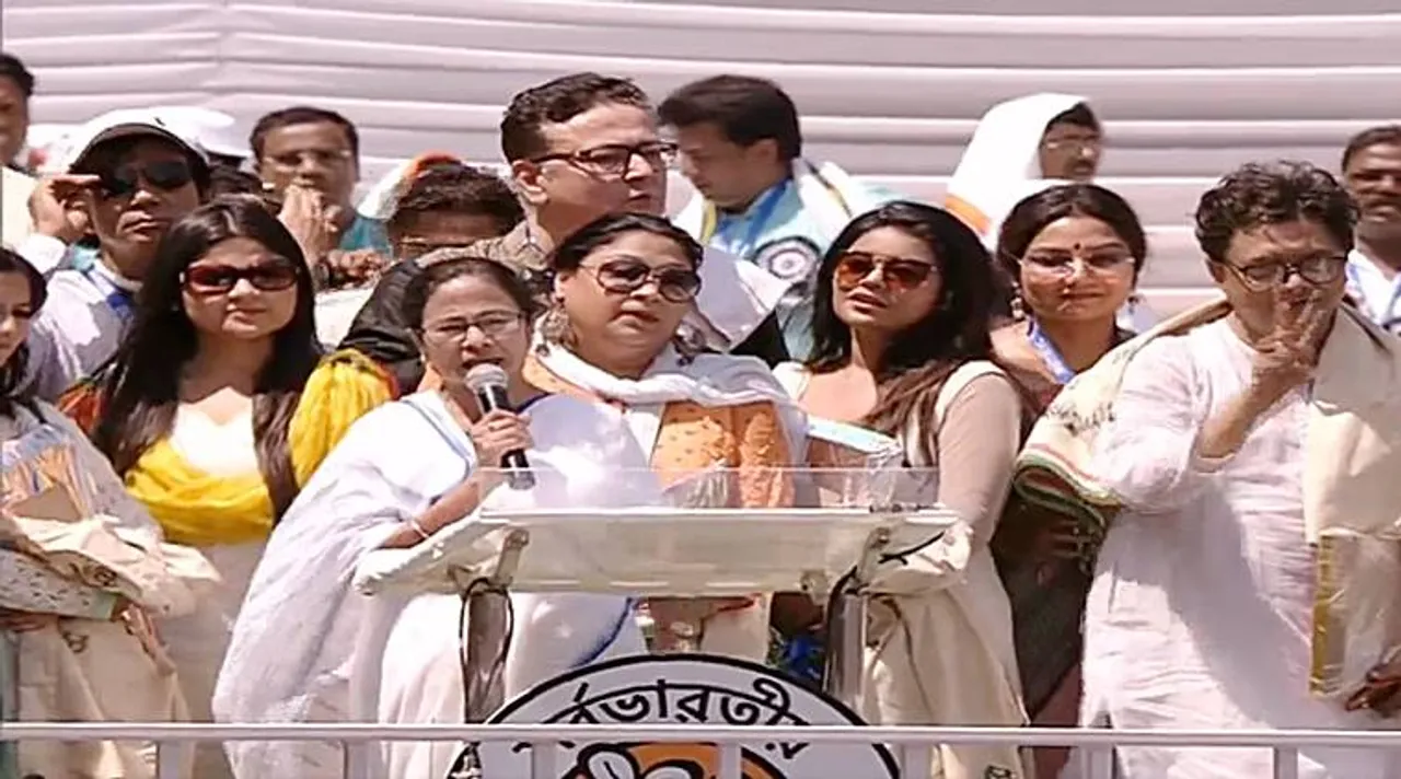 mamata banerjee, tmc,