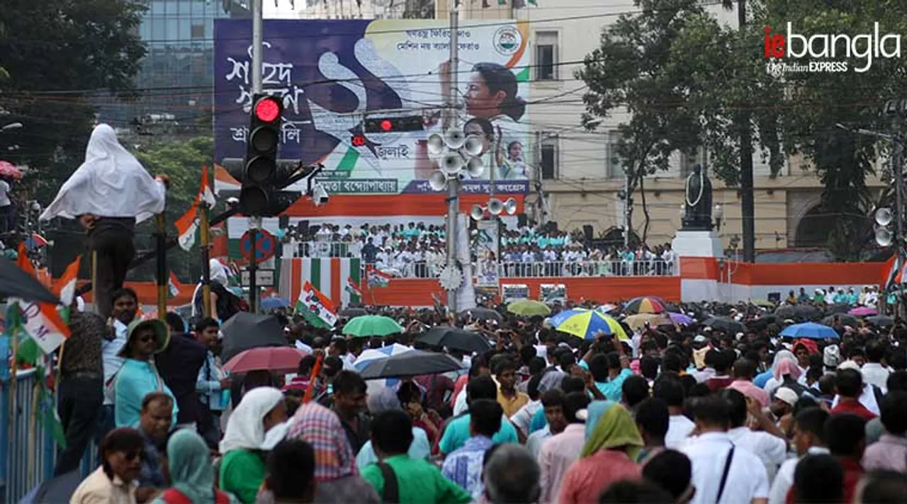 21st July Martyrs Day Rally, tmc