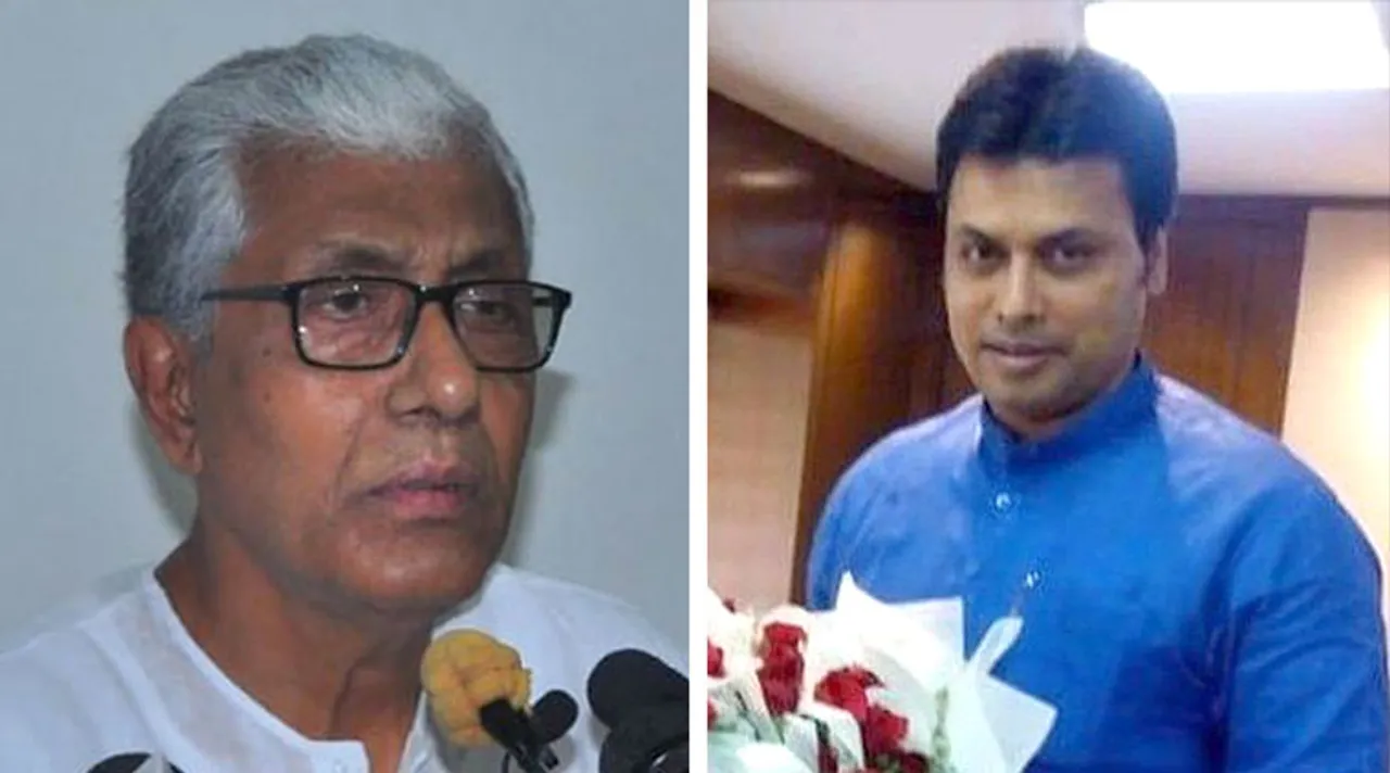 biplab deb manik sarkar