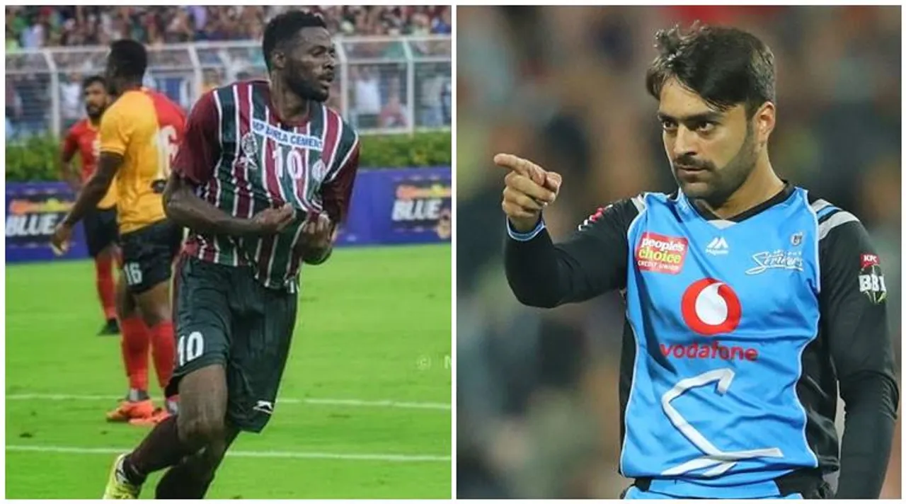 Henry Kisekka and rashid