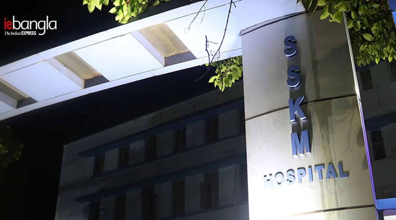 sskm hospital bombay blood group
