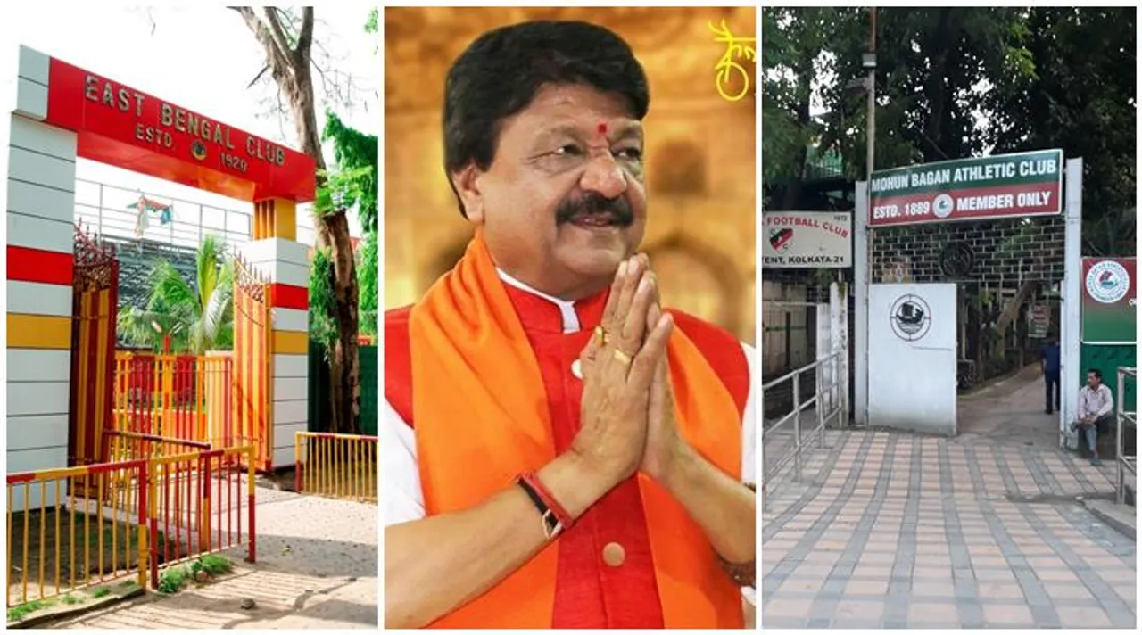 Kailash Vijayvargiya had a long discussion with the representatives of Mohun Bagan and East Bengal regarding their status issue
