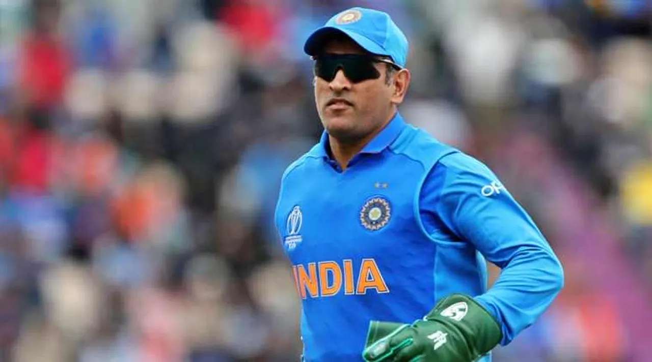 Dhoni concedes most bye runs in World Cup
