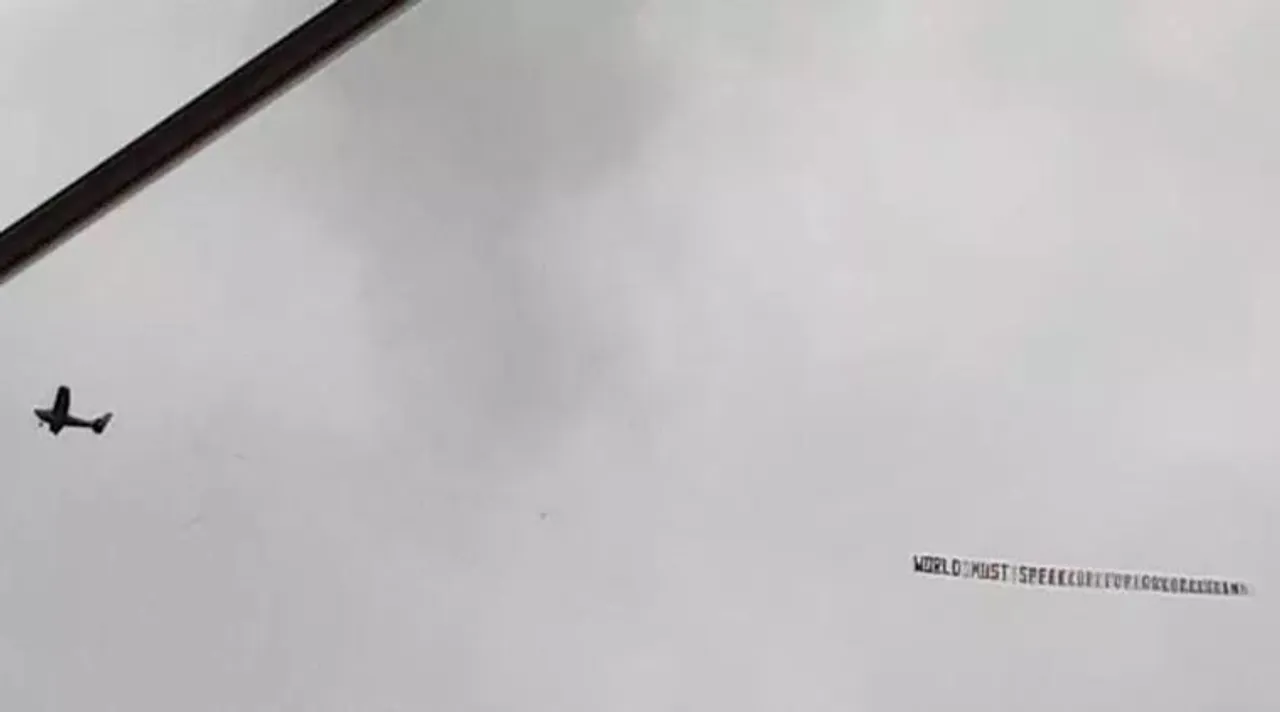 Aeroplane