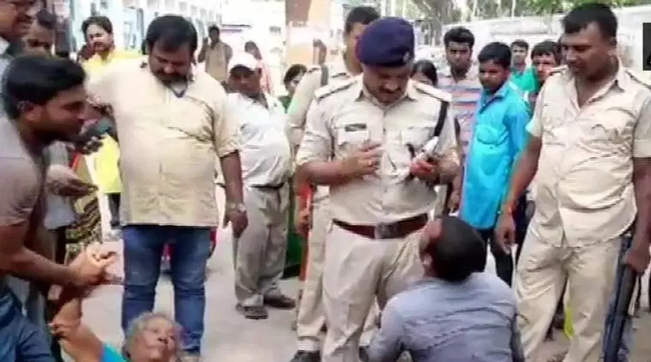 bihar