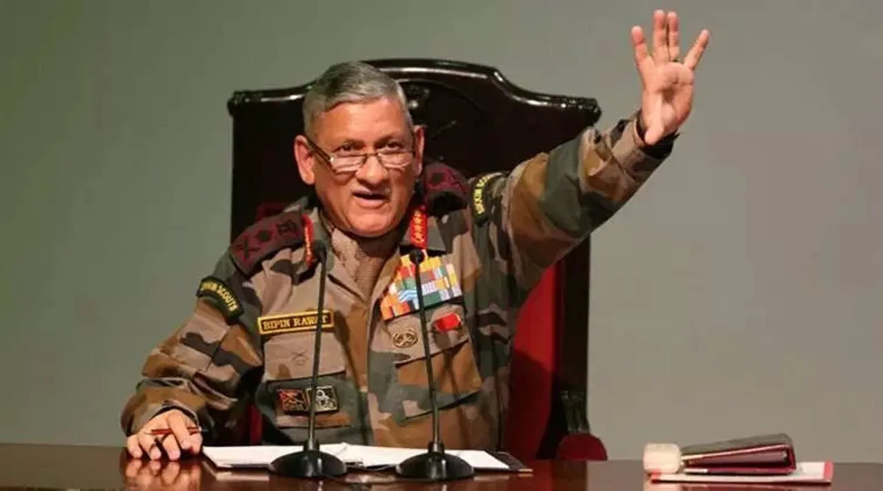Bipin Rawat