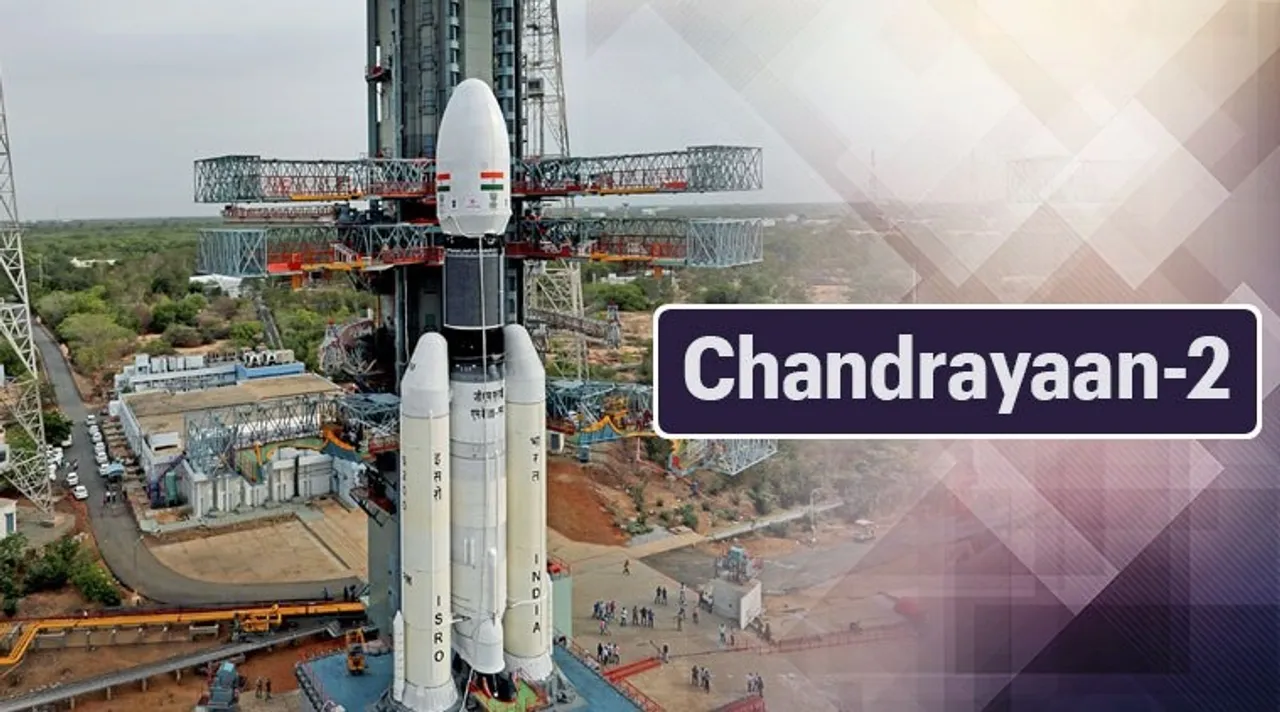 chandrayaan 2, চন্দ্রযান ২