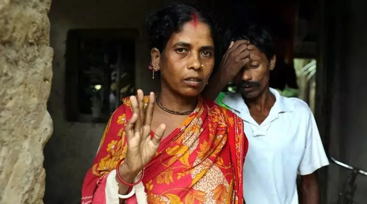cutmoney, কাটমানি