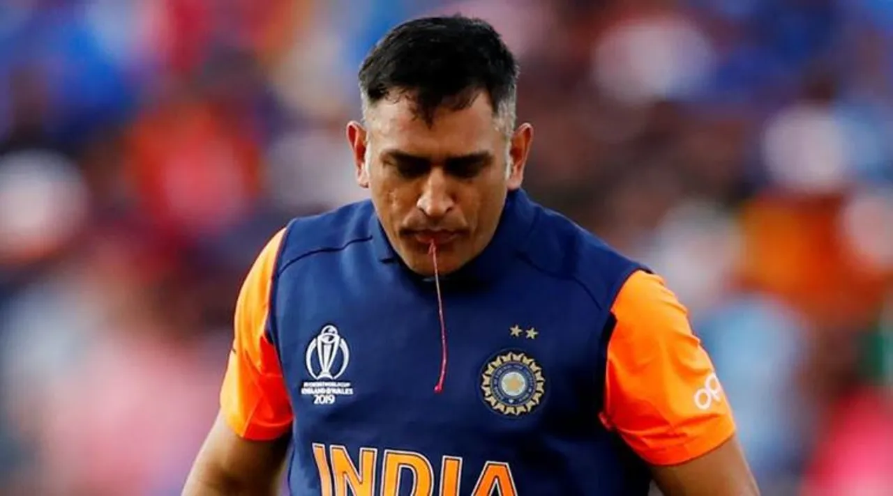 ms dhoni