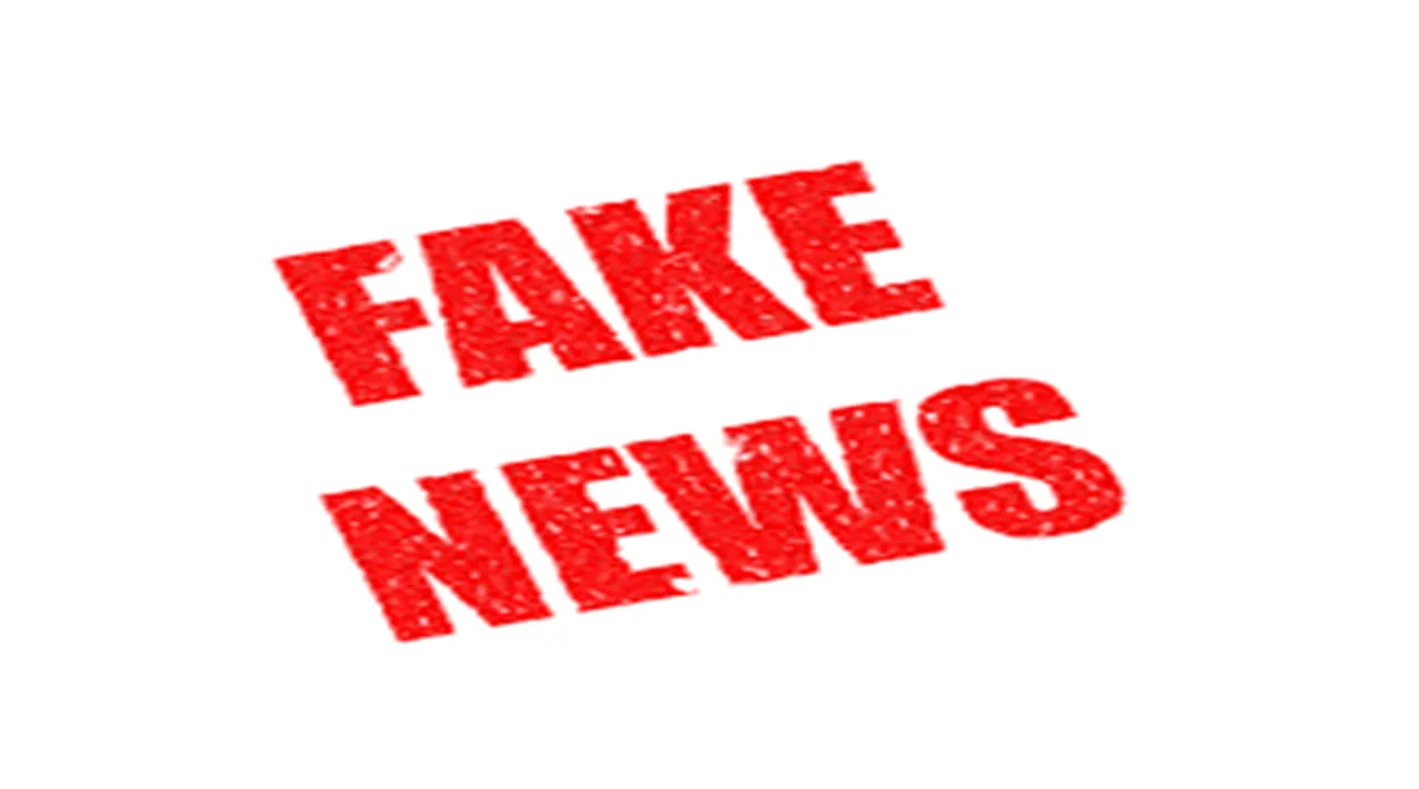 fake news, ভুয়ো খবর