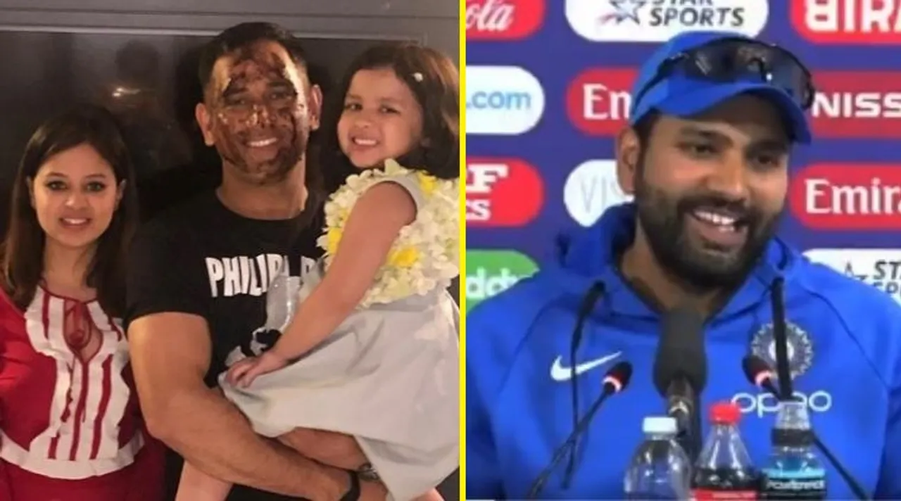 Rohit Sharma at candid best after journalist asks him about MS Dhoni birthday plans