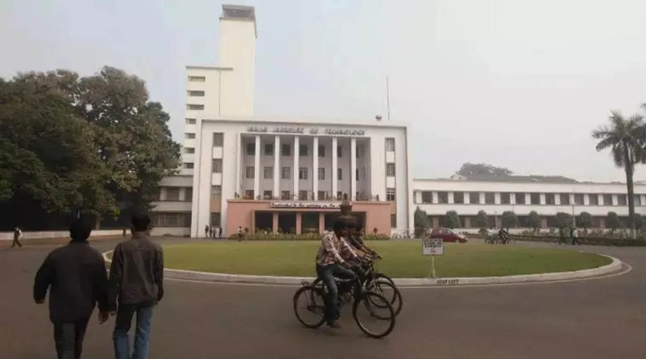 iit kharagpur