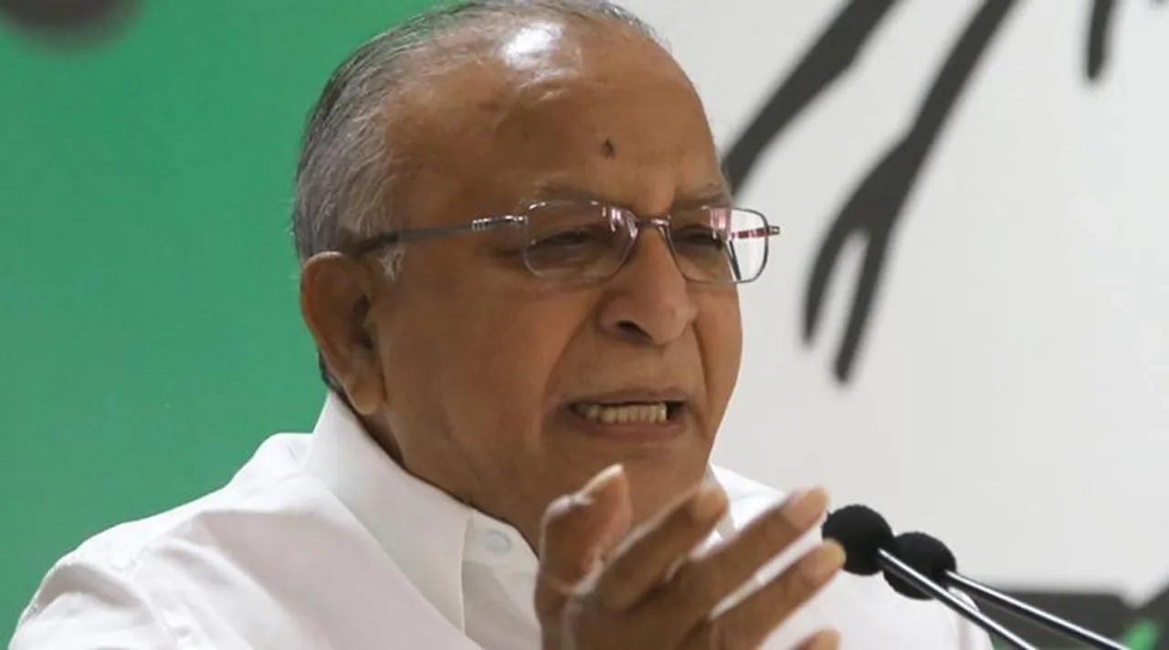 jaipal reddy