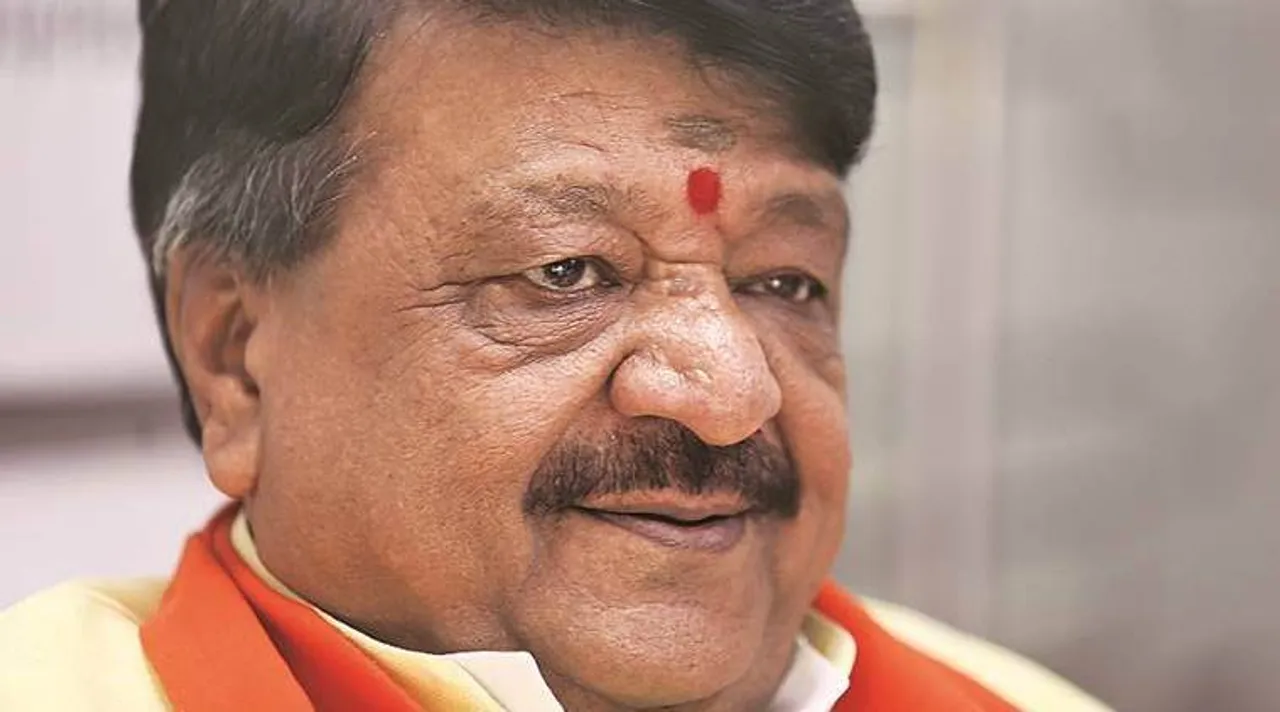 Kailash Vijayvargiya, কৈলাশ বিজয়বর্গীয়
