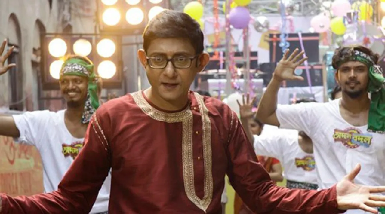 kanchan adal badal